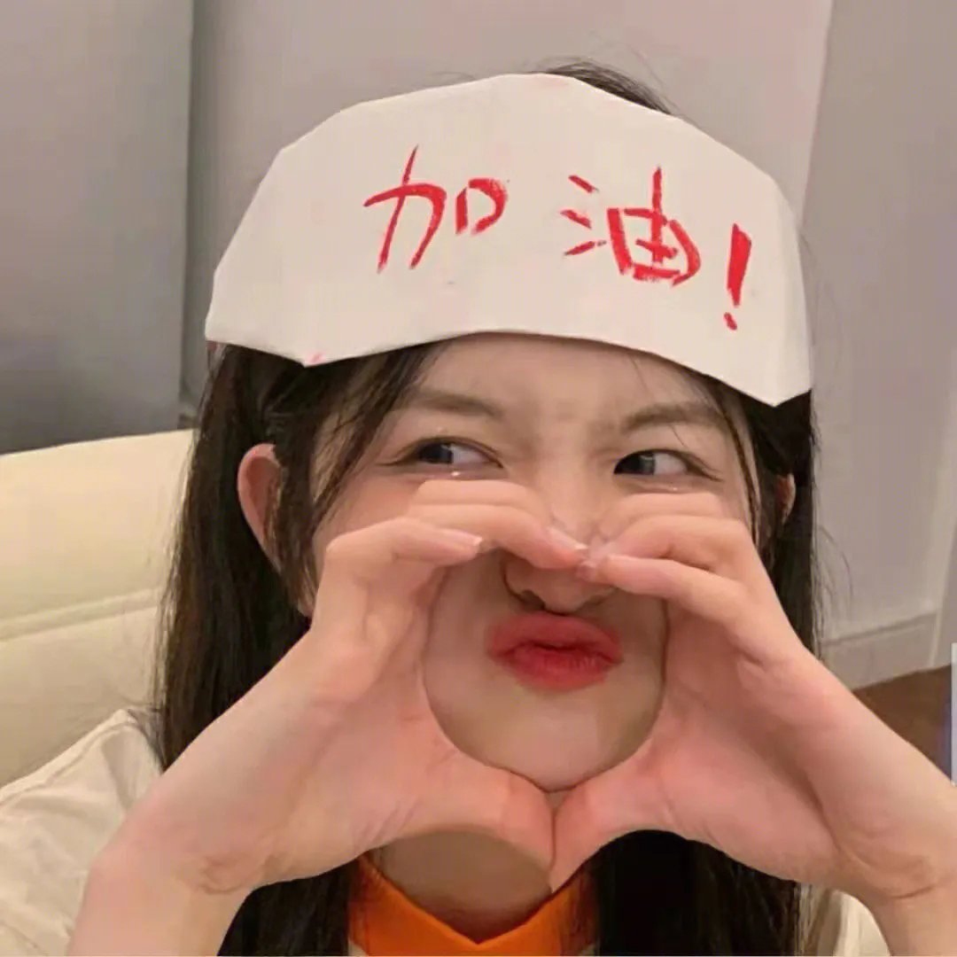 女招待