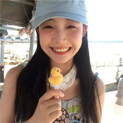啊朋友，再见！